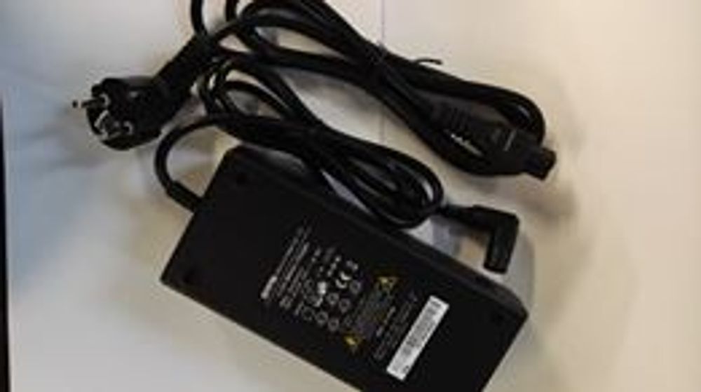 Lader til Elektrisk sykkel 3 hjul før 09.2020