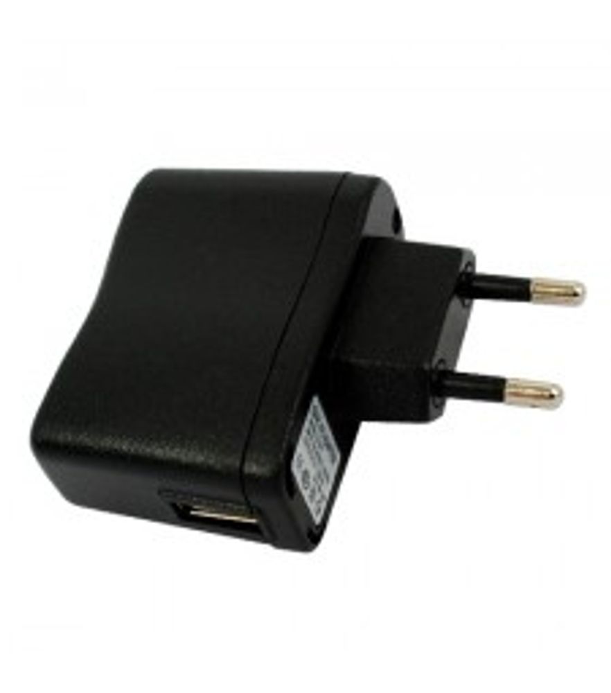 Universal  USB vegglader