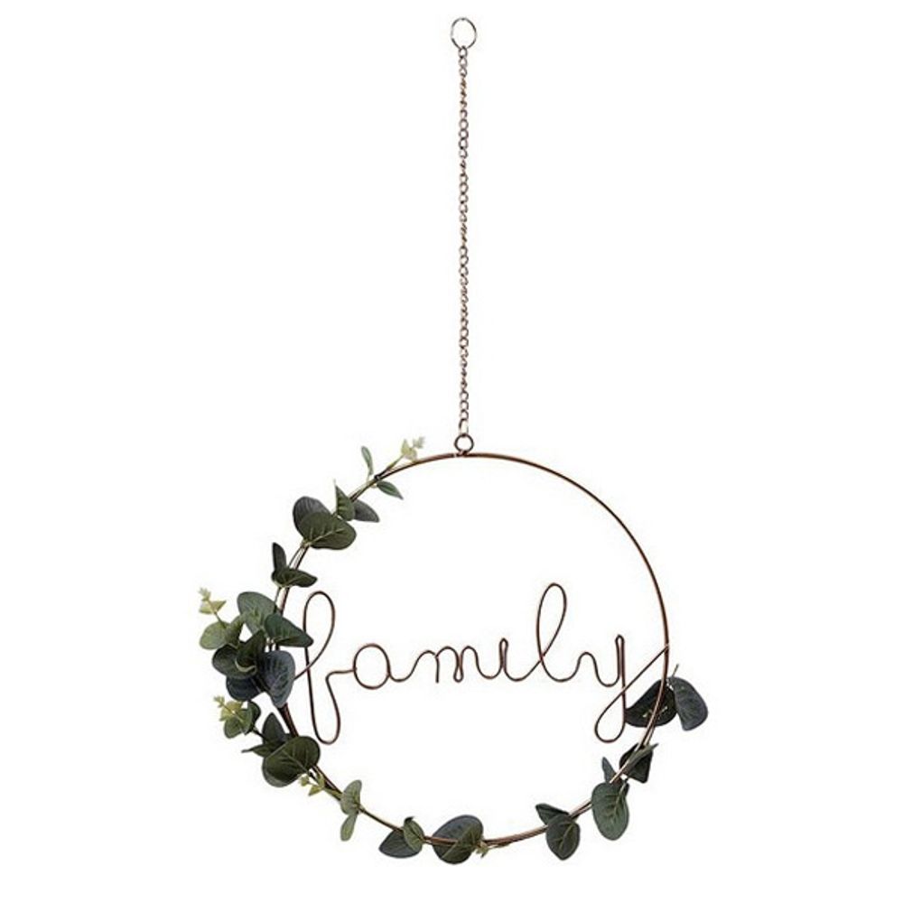 Skilt Family
