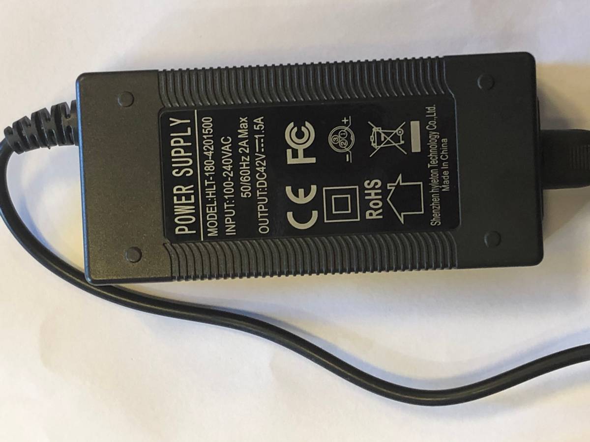 Lader til EAZbike X5